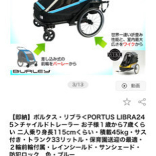 唐銅切合鬼面風炉 風炉 平丸釜添 黒瀬宗康 畠春斎 前瓦