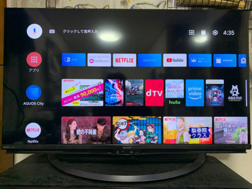 SHARP AQUOS Android TV40型2018年製
