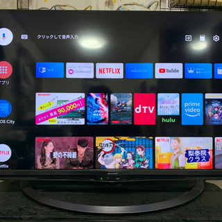 SHARP AQUOS Android TV40型2018年製