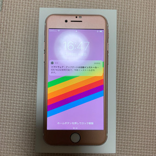 美品　iPhone 7 128G SIMフリー