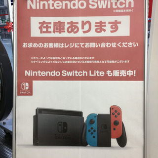ゲオ 助け合い ジモティー ゲオ 助け合い ジモティー