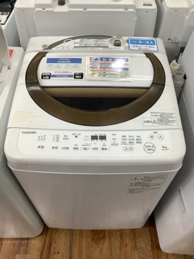 全自動洗濯機  TOSHIBA(東芝) 2018年製 6.0kg