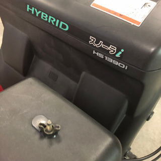 スノーラ　SH1390i