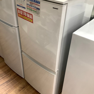 2ドア冷蔵庫 SHARP(シャープ) 2017年製 137L