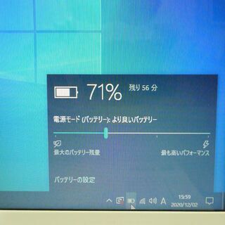 送料無料 希少 新品SSD240GB ノートPC 中古良品 15.6型 NEC LS150HS6W Pentium 4GB DVDマルチ 無線 カメラ Windows10 Office