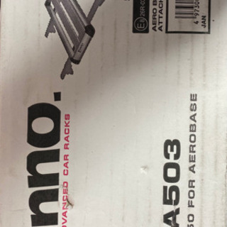 未使用同様　inno  ルーフラック　XA503