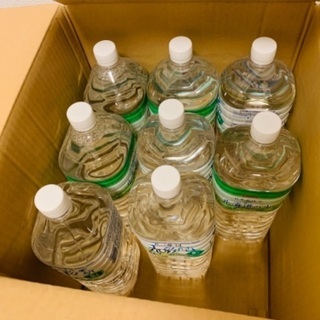 ウォーターサーバー toffy 