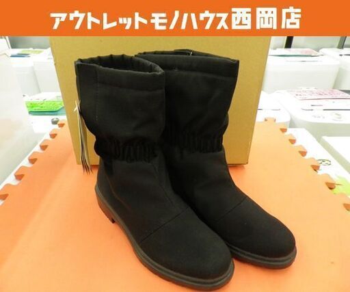 未使用保管品 ロイデ社 シンパテックス素材 防寒防水 ショートブーツ Mサイズ 23 5 24 黒色 西岡店 モノハウス 西岡 月寒中央の靴 ブーツ の中古あげます 譲ります ジモティーで不用品の処分