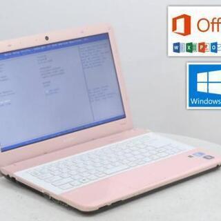 【ネット決済・配送可】高速CPU・最新Office！可愛いピンク...