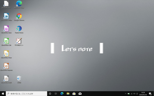 パナソニック Let's note(レッツノート)のモバイルノート 比較 2026年人気売れ筋ランキング - 価格.com | 店頭にて売約済み。ご覧頂きありがとうございました。【一宮でWindows10搭載機！Let's note 2016年発売０.８㎏ 最強のモバイルPC WUXGA液晶搭載 Panasonic 省電力モデル M.2 SSD128GB搭載 Intel 第6世代core i5-6300U】一宮市のパソコン屋 Mr.Carnival（ミスカニ）です！パソコン修理・中古パソコンの販売専門店【クレカ&PayPa | ノートパソコン | Btvgow