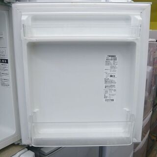 2ドア冷蔵庫 86L 2017年製 ツインバード HR-DB86 ホワイト 100L