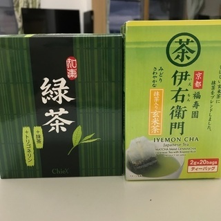 【未開封】緑茶2箱セット