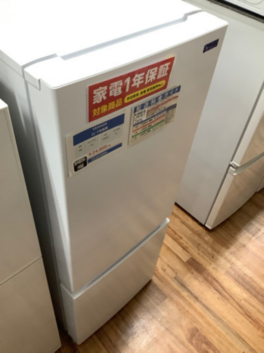 2ドア冷蔵庫 YAMADA 2019年製 156L