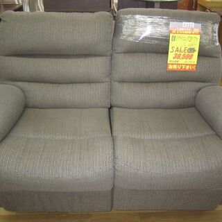 R222 NITORI 電動リクライニング布2Pソファ、二人掛けソファ 幅150cm 美品