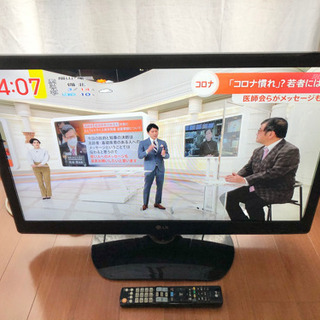 【取引終了】LG 液晶テレビ32型 2013年製