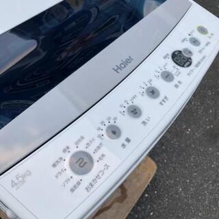 【美品】洗濯機 ハイアール 2019年製 4.5kg JW-C45D💳自社配送時🌟代引き可💳※現金、クレジット、スマホ決済対応※【3ヶ月保証★送料に設置込】