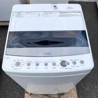 【美品】洗濯機 ハイアール 2019年製 4.5kg JW-C45D💳自社配送時🌟代引き可💳※現金、クレジット、スマホ決済対応※【3ヶ月保証★送料に設置込】