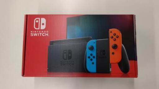 ニンテンドー Switch未使用