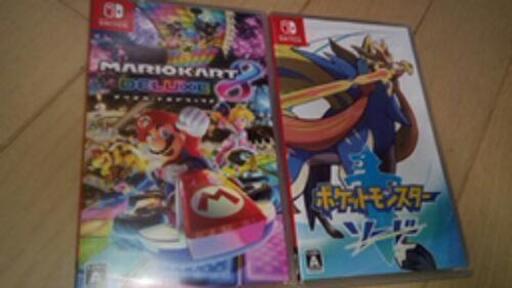 全てセットで売ります！！ 【公式通販】
