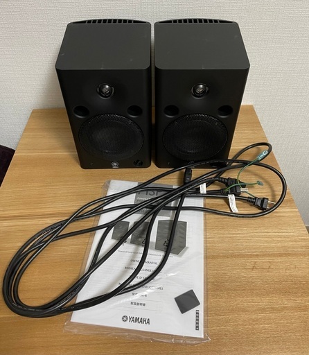 YAMAHA モニタースピーカー ペア MSP5 STUDIO 付属品完備】YAMAHA MSP5