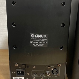 YAMAHA モニタースピーカー ペア MSP5 STUDIO 【公式通販】