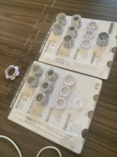 総額17万超え 節約 eSpring浄水器Ⅱ アムウェイ 浄水器 Amway 