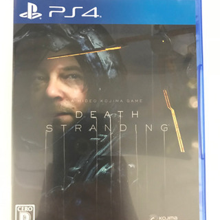 【ネット決済】DEATH STRANDING （デスストランディング）