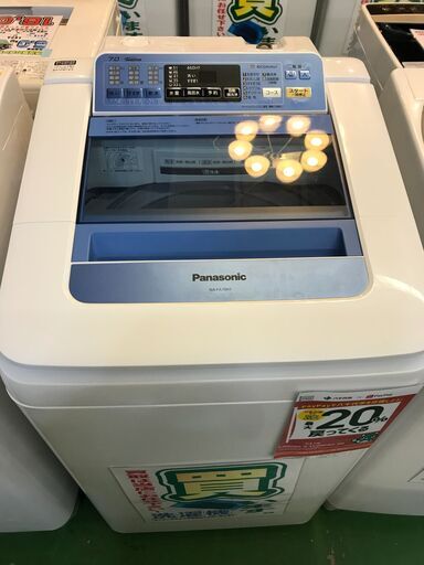 国内最安値！ Panasonic　2015年製　7.0kg全自動洗濯機　NA-FA70H1 洗濯機