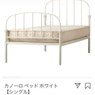 Francfranc ブリッサ ベッド ディンプル シングル こだわら ピンク Francfranc ブリッサ ベッド ディンプル シングル こだわら ピンク