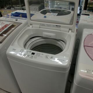 【クリーニング済】アクア7.0kg全自動洗濯機「AQW-BK70G」（2019年製）