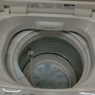 【クリーニング済】アクア7.0kg全自動洗濯機「AQW-BK70G」（2019年製）