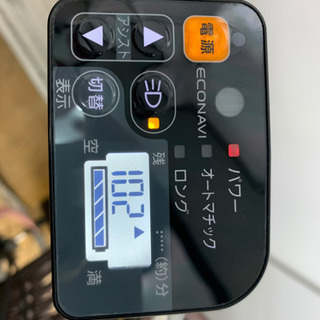Panasonic製☆電動アシスト自転車☆防犯登録料込☆近隣配送可能！の 