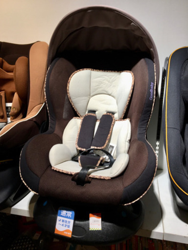 ■店頭引取限定■グッドベビー　新生児対応チャイルドシート　ブラウン♫