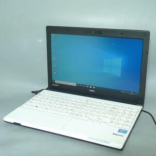 送料無料 新品SSD240GB 高性能 ノートパソコン 中古良品 13.3型 NEC VK21HH-G 第3世代Core i7 8GB DVDRW 無線 カメラ Windows10 Office VL 中古ノートパソコン 第8世代 Core i5 Windows11 Pro SSD240GB