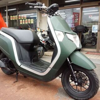 NO.3584 ダンク(DUNK) 水冷4サイクルエンジン FI車 シガー