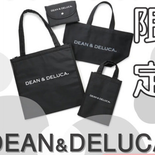 DEAN&DELUCA オンライン即完売品 4点セット 残り1S