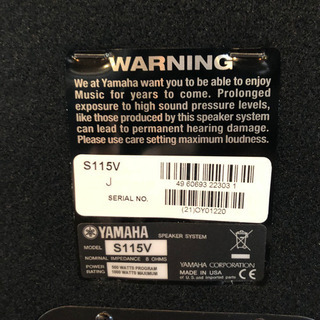 YAMAHA ヤマハ S115V PAスピーカー×2 | gofactoring.cl