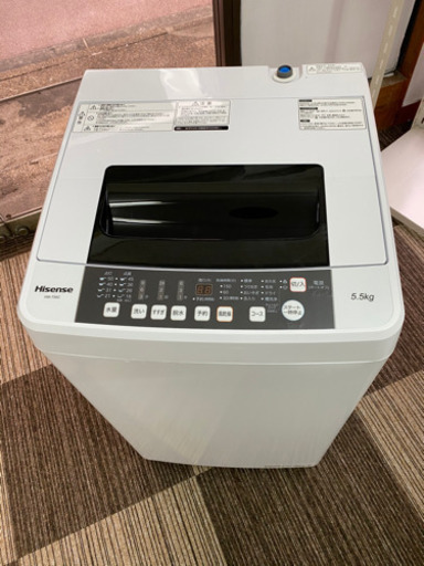 ✅Hisensei 洗濯機　2020年式保証3ヶ月配達可能✅