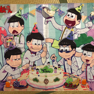 おそ松さん テーブルクロスあげます無料 さくら いずみ中央の生活雑貨の中古あげます 譲ります ジモティーで不用品の処分 おそ松さん テーブルクロスあげます無料 さくら いずみ中央の生活雑貨の中古あげます 譲ります ジモティーで不用品の処分