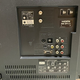 11年製テレビ　MITSUBISHI LCD-32ML1