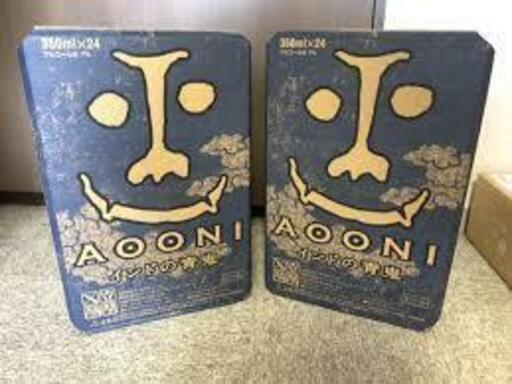 インドの青鬼 24×2 計48本