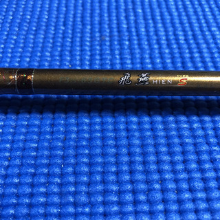メガバス　ロッド　F3 1/2-65GTC（飛燕）
