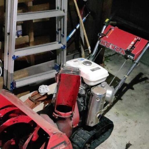 格安新品 ヤフオク! - ホンダホンダ除雪機 スノーラHS 55J お引き取り