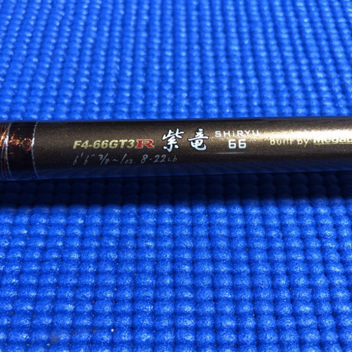 メガバス 紫竜 トマホーク GT3