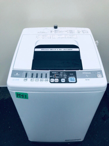 ‼️大容量‼️1751番 HITACHI✨日立全自動電気洗濯機✨NW-7MY‼️