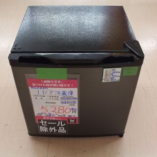 【店頭受け渡し】maxzen　1ドア冷蔵庫　JR046ML01G...