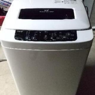 【中古品】2014年製 4.2kg 洗濯機