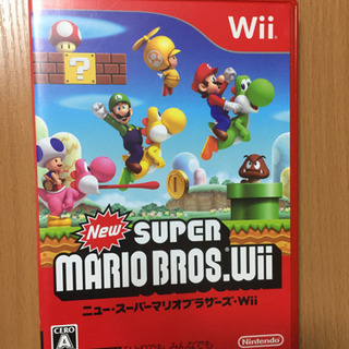 Wii ニュー・スーパーマリオブラザーズ・Wii