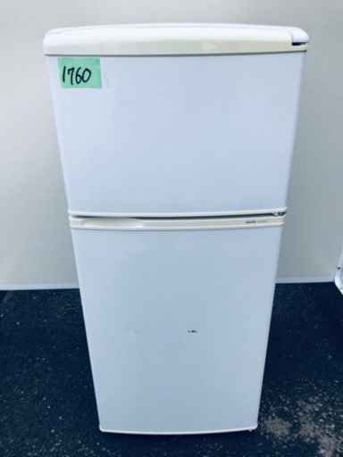 1760番 SANYO✨ノンフロン直冷式冷凍冷蔵庫✨SR-YM110‼️