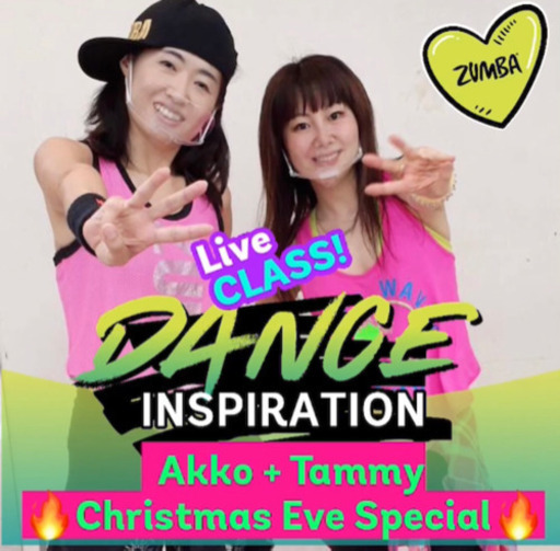 12 24 木 00から 池袋 Zumba サークルthree クリスマスイブだけどやっちゃうよ Special Akko29 池袋のその他のメンバー募集 無料掲載の掲示板 ジモティー